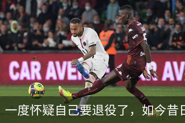 一度怀疑自己要退役了，如今昔日乐透秀在骑士终于重获新生了？