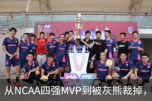 从NCAA四强MVP到被灰熊裁掉，他签下双向合同加盟独行侠