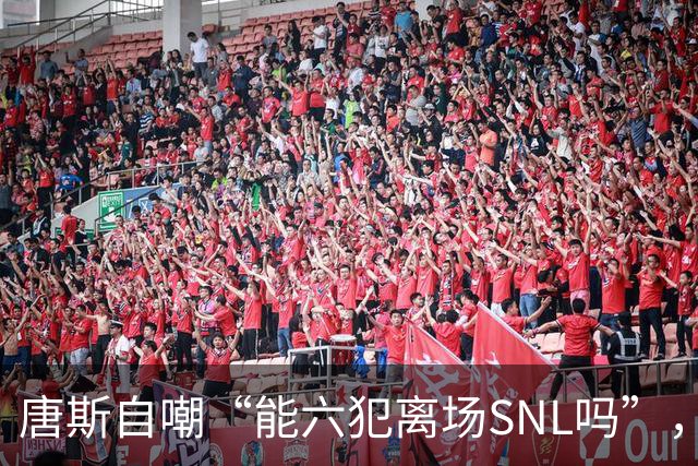 唐斯自嘲“能六犯离场SNL吗”，揭幕战23分钟又陷犯规麻烦