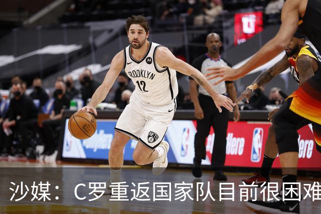 沙媒：C罗重返国家队目前很困难，主帅热苏斯坚持原则且帅位稳固
