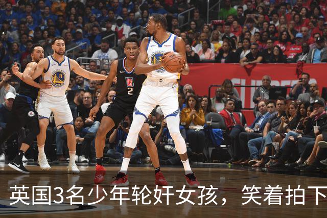 英国3名少年轮奸女孩，笑着拍下传上网站，结果因未成年不用坐牢