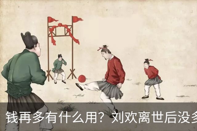钱再多有什么用？刘欢离世后没多 久，61岁洪剑涛近况被曝，状态看得人揪心
